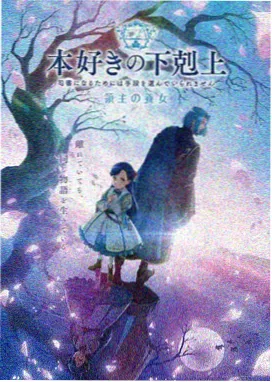 挖掘机伙伴 儿童工程车动画片推荐