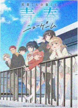 卡车小队 儿童工程车动画片大全